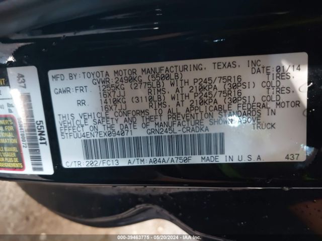 5TFUU4EN7EX094071 Toyota Tacoma Base V6