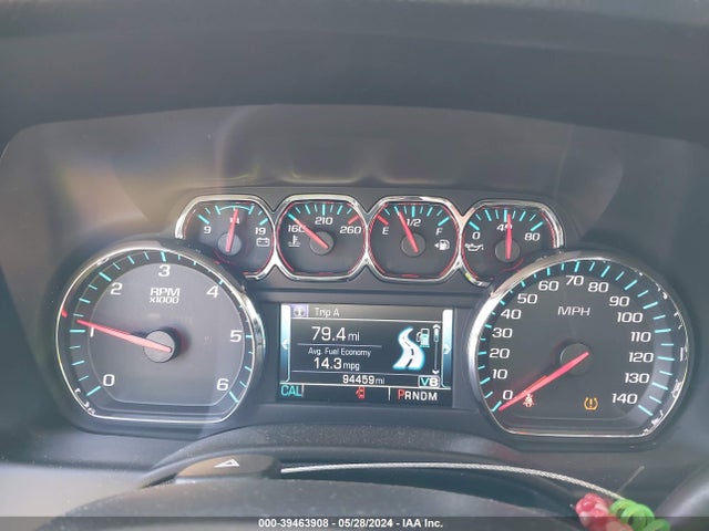 Chevrolet Suburban Lt 2016 1GNSKHKC6GR469602 Image 7
