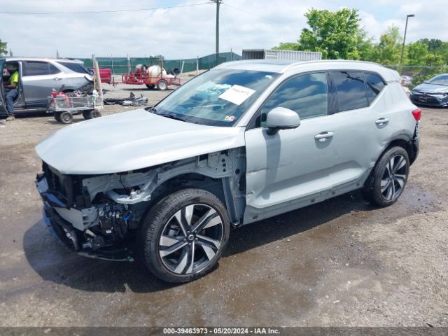 YV4L12UE1R2201805 Volvo Xc40 B5 Plus Bright Theme