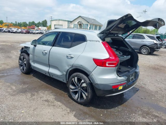 YV4L12UE1R2201805 Volvo Xc40 B5 Plus Bright Theme