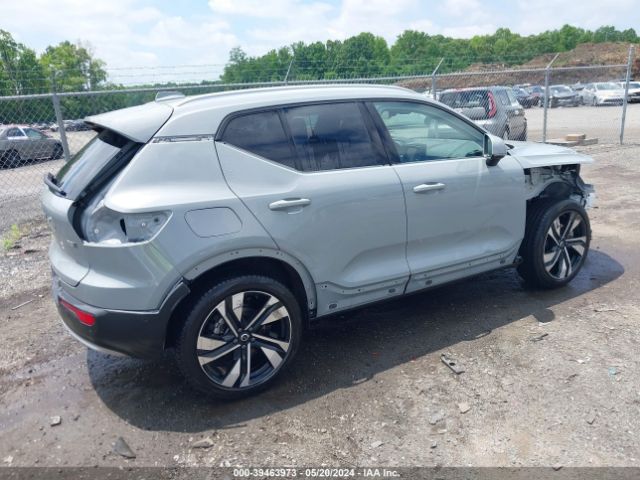 YV4L12UE1R2201805 Volvo Xc40 B5 Plus Bright Theme