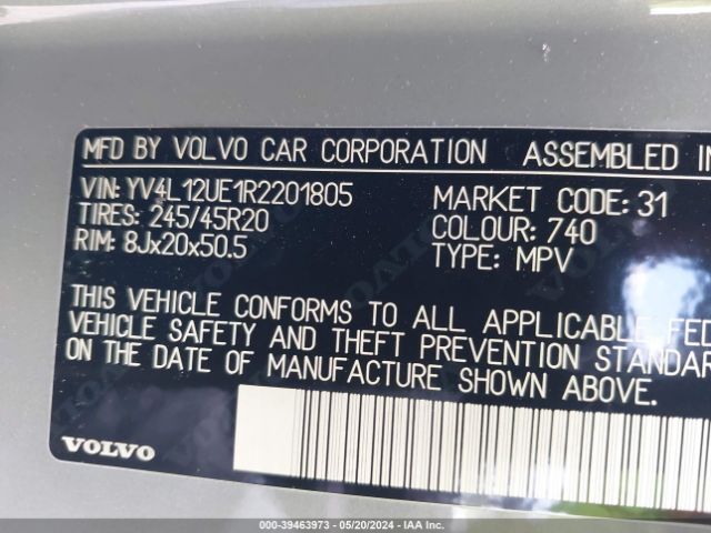 YV4L12UE1R2201805 Volvo Xc40 B5 Plus Bright Theme