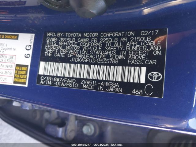 2017 TOYOTA PRIUS JTDKARFU3H3535788 Photo 8