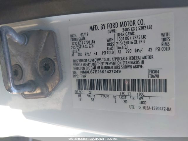 NM0LS7E26K1427249 Ford Transit Connect Xl