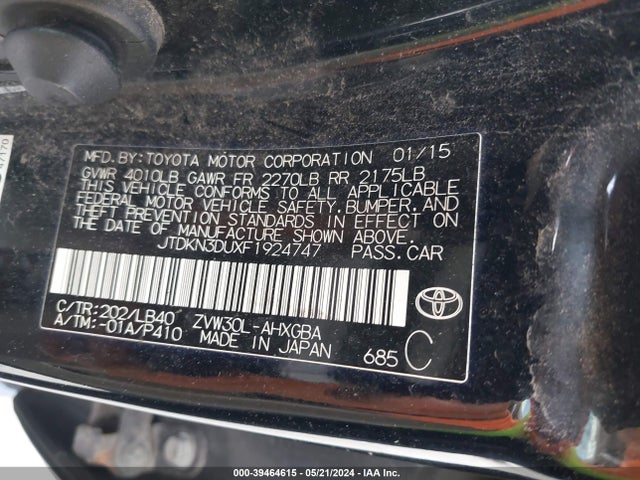 Toyota Prius Four 2015 JTDKN3DUXF1924747 Image 9