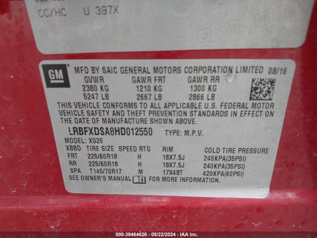 Buick Envision Essence 2017 LRBFXDSA8HD012550 Image 9