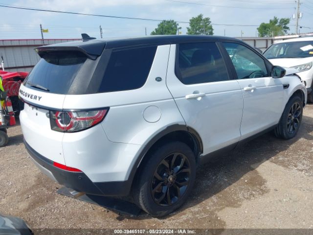 SALCR2BG9FH512030 Land Rover Discovery Sport Hse