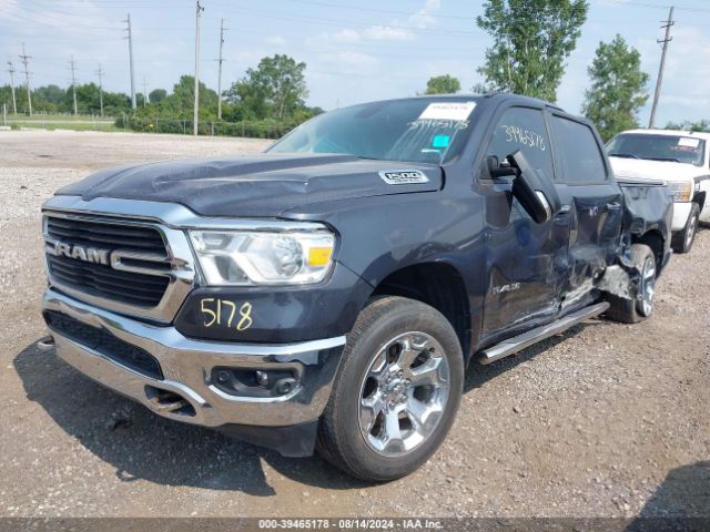 1C6SRFFT2LN420148 RAM 1500