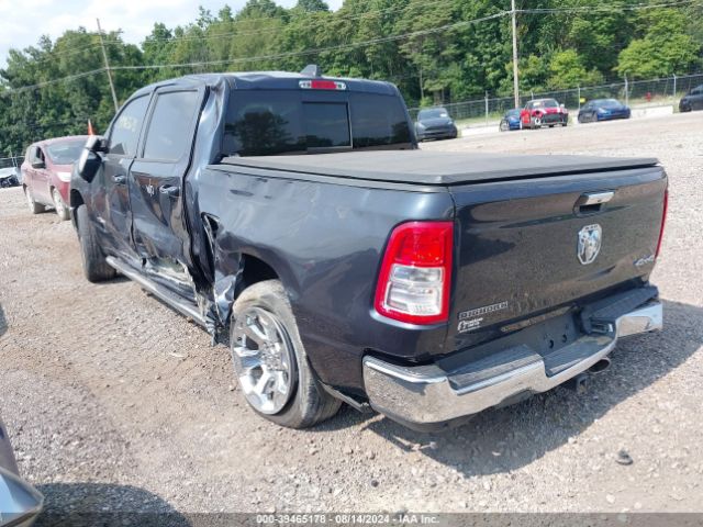 1C6SRFFT2LN420148 RAM 1500