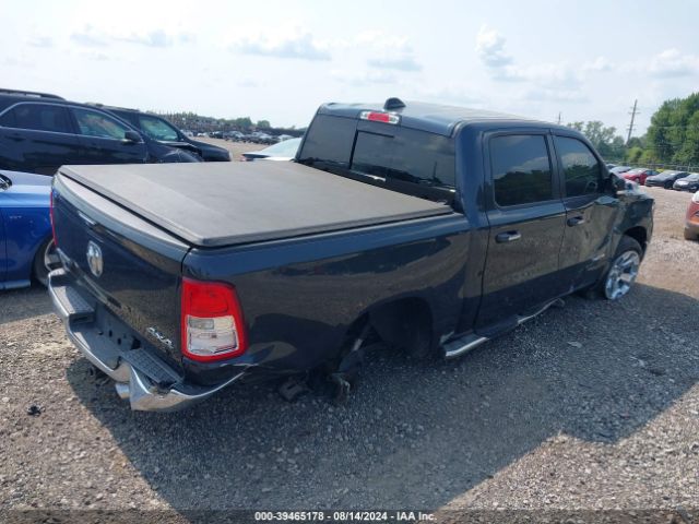 1C6SRFFT2LN420148 RAM 1500