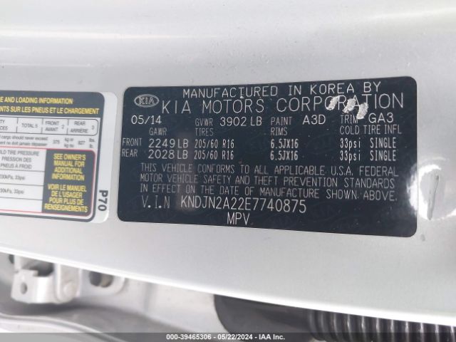 KNDJN2A22E7740875 KIA Soul
