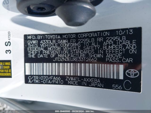 JTDZN3EUXE3312662 Toyota Prius V Three