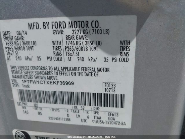 1FTFW1CTXEKF36969 Ford F-150 Xlt