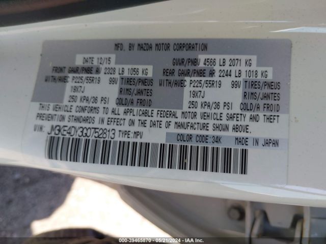 JM3KE4DY3G0752813 Mazda Cx-5 Grand Touring