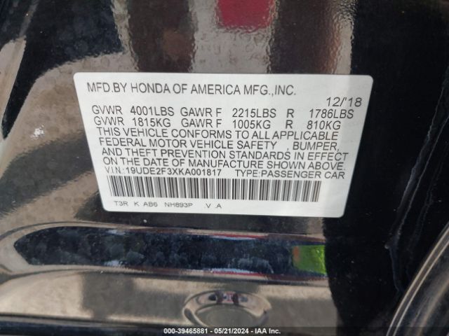 19UDE2F3XKA001817 Acura Ilx Standard
