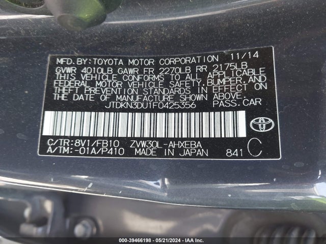 Toyota Prius Two 2015 JTDKN3DU1F0425356 Image 9