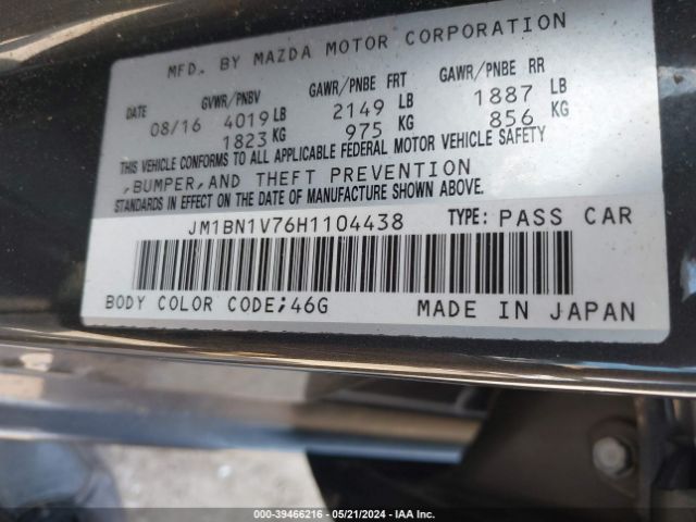 JM1BN1V76H1104438 Mazda Mazda3 Touring