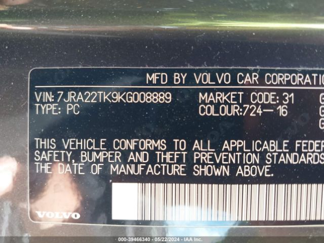 7JRA22TK9KG008889 Volvo S60 T6 Momentum