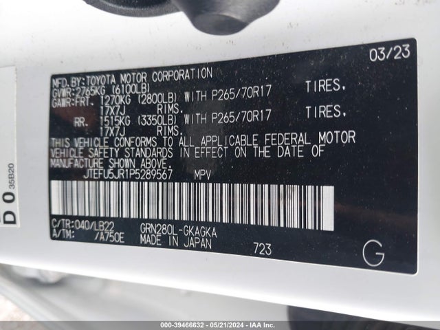 Toyota 4runner Sr5 Premium 2023 JTEFU5JR1P5289567 Image 9