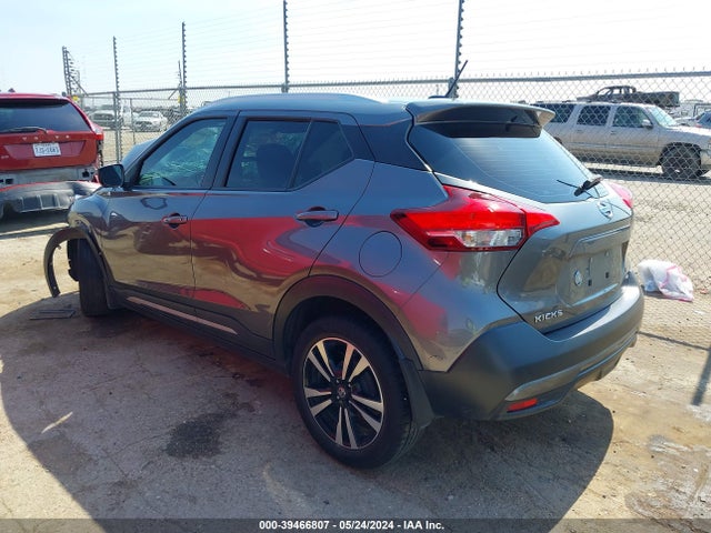 Nissan KICKS SR 2019 3N1CP5CU8KL522758 Image 3
