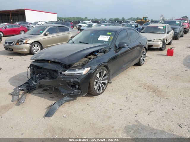 7JRL12FZ3NG172244 Volvo S60 B5 Momentum
