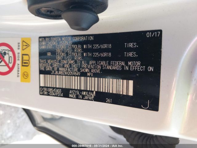 JTJBJRBZXH2059849 Lexus NX 300H