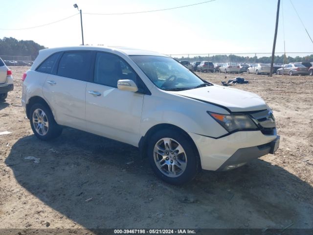 Auction sale of the 2009 Acura Mdx, vin: 2HNYD28269H529352, lot number: 39467198