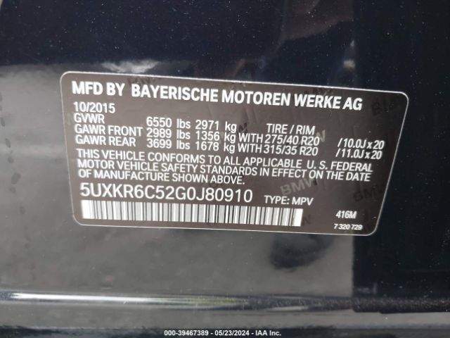 5UXKR6C52G0J80910 BMW X5 Xdrive50i