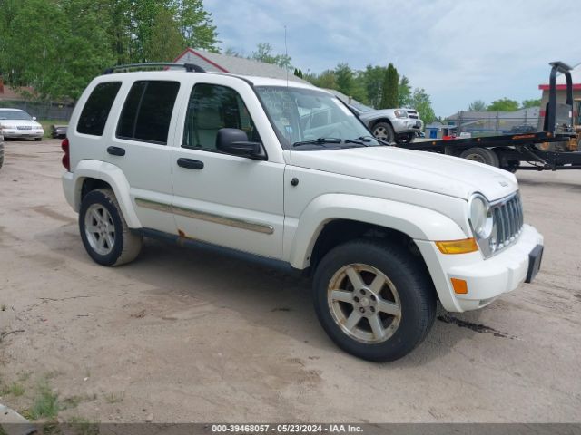 Auction sale of the 2007 Jeep Liberty Limited Edition, vin: 1J4GL58K37W647762, lot number: 39468057