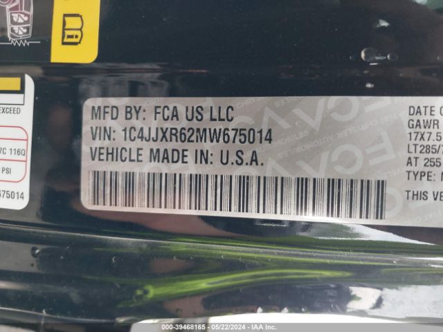1C4JJXR62MW675014 Jeep Wrangler 4xe Unlimited Rubicon 4x4