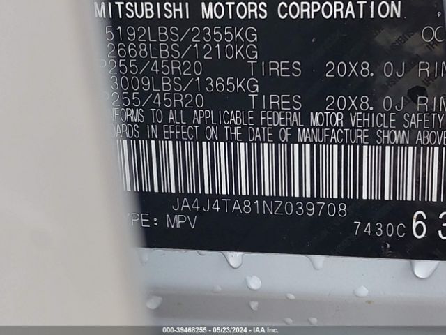 2022 MITSUBISHI OUTLANDER JA4J4TA81NZ039708 Photo 8