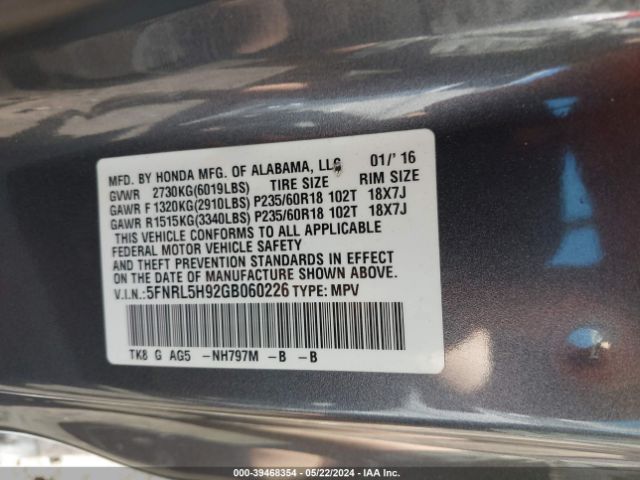5FNRL5H92GB060226 Honda Odyssey Touring/touring Elite