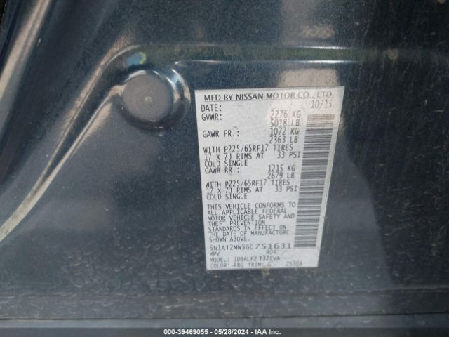 5N1AT2MN5GC751631 Nissan ROGUE S
