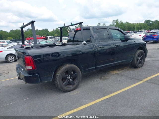 RAM 1500 Express 2014 1C6RR6FTXES237311 Image 4