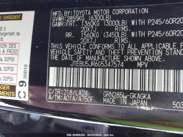 Toyota 4runner Limited 2016 JTEBU5JR6G5347574 Image 9