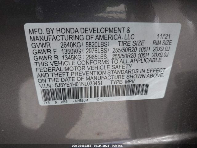 5J8YE1H01NL033451 Acura Mdx A-spec Package