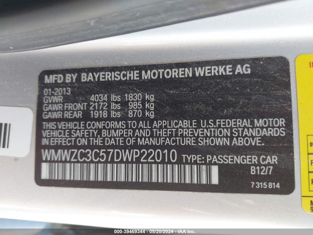 2013 MINI COUNTRYMAN WMWZC3C57DWP22010 Photo 8