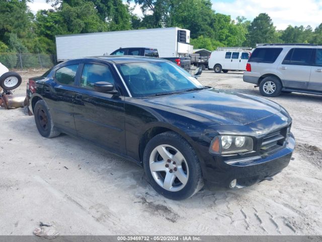 Auction sale of the 2010 Dodge Charger, vin: 2B3AA4CT7AH303886, lot number: 39469732