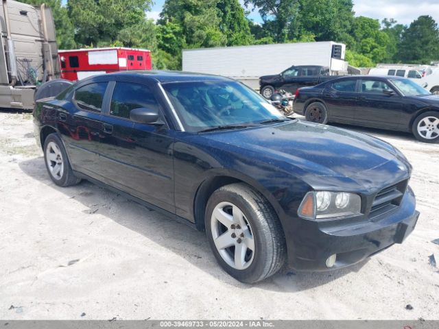 Auction sale of the 2010 Dodge Charger, vin: 2B3AA4CT2AH303889, lot number: 39469733