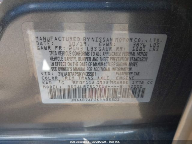 3N1AB7AP5KY435501 Nissan SENTRA S