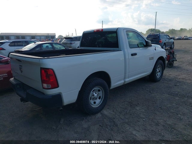 RAM 1500 Tradesman 2014 3C6JR6AG2EG191553 Image 4