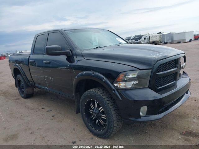 2013 RAM 1500 1C6RR7FT4DS522221