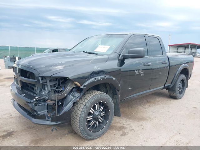 2013 RAM 1500 1C6RR7FT4DS522221 Photo 1