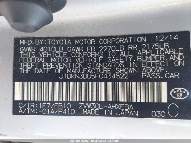 Toyota Prius Two 2015 JTDKN3DU5F0434822 Image 9