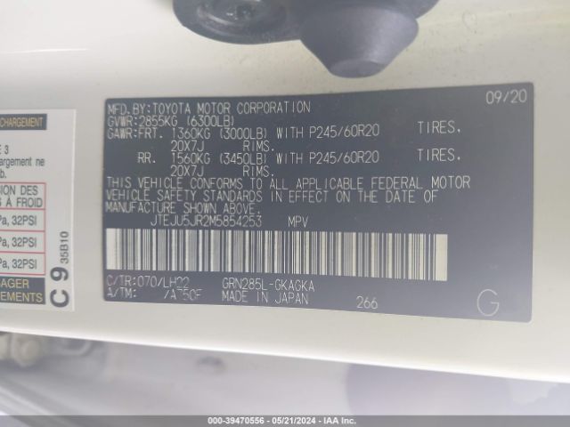 JTEJU5JR2M5854253 Toyota 4runner Nightshade Special Edition