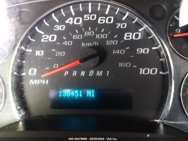 Chevrolet Express 2500 Work Van 2019 1GCWGAFG1K1209888 Image 7