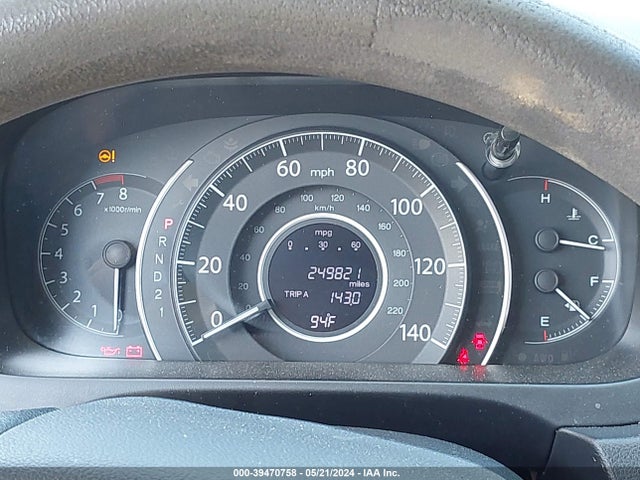 Honda CR-V LX 2014 2HKRM4H3XEH680422 Image 7