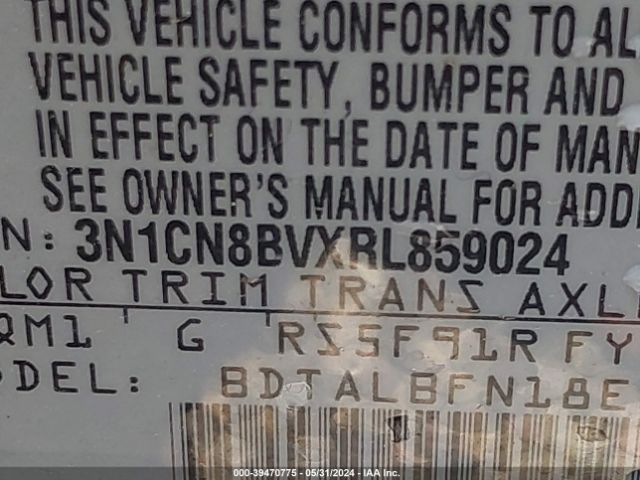 3N1CN8BVXRL859024 Nissan Versa 1.6 S