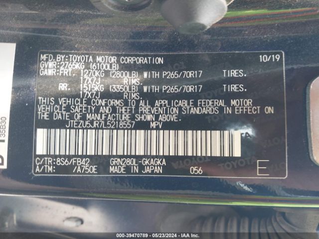 JTEZU5JR7L5218557 Toyota 4RUNNER SR5