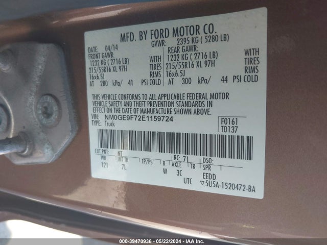 Ford Transit Connect Xlt 2014 NM0GE9F72E1159724 Image 9